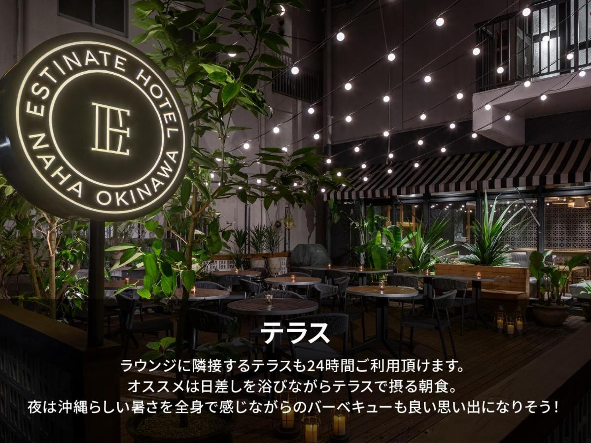 Estinate Hotel Naha Kültér fotó