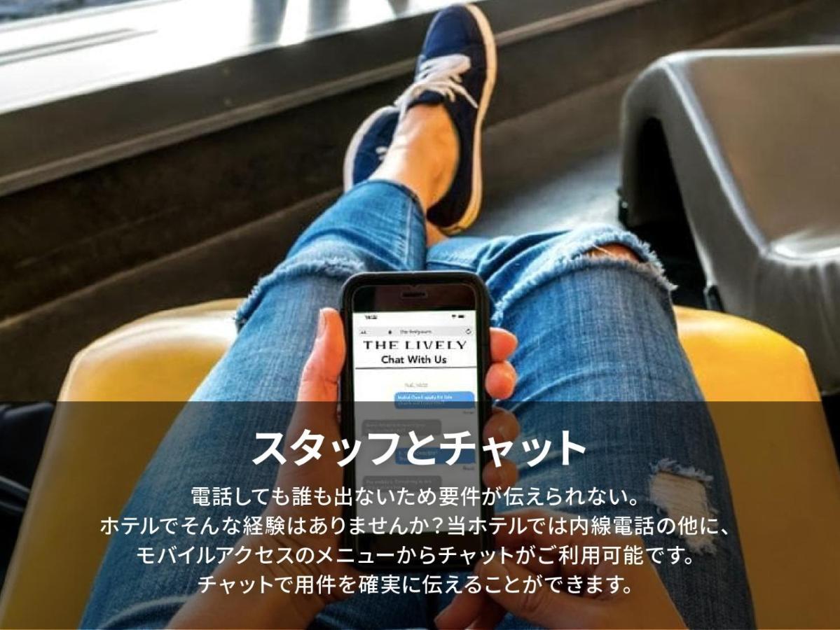 Estinate Hotel Naha Kültér fotó